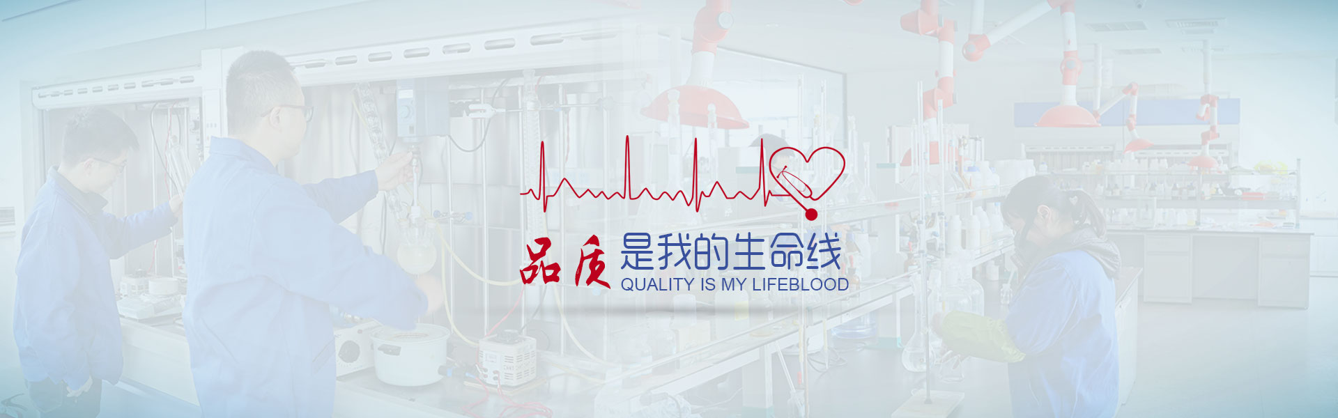 宜興市華夏化工材料有限公司，華夏化工
